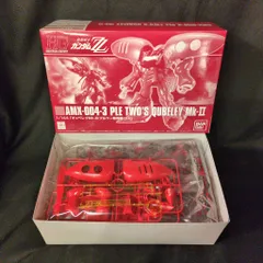 2025年最新】キュベレイ MK IIの人気アイテム - メルカリ