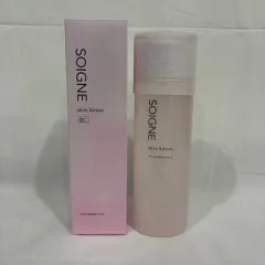 2025年最新】ソワーニュの人気アイテム - メルカリ