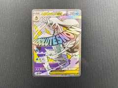【七重浜店56-3-251212】中古品 ポケモンカードゲーム メガユキメノコex M2a MA 224/193 ホロズレ エラーカード メガドリームEX ポケカ