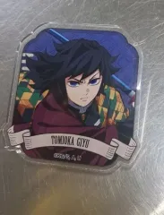 冨岡 義勇 バッジ 出品