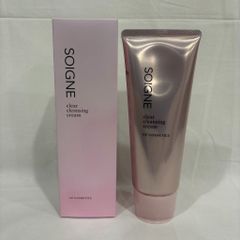 ソワーニュ　クリアクレンジングクリーム AL 2本セット130g ソワーニュ クリア クレンジングクリーム AL｜CPコスメティクス