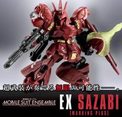 機動戦士ガンダム MOBILE SUIT ENSEMBLE EX サザビー [マーキングプラス]