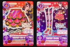 アイカツカード 紫咲蘭 マルチカラー 2枚セット