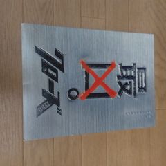 Item thumbnail for item 0672867f-57aa-41c3-908a-bc617754bbb7