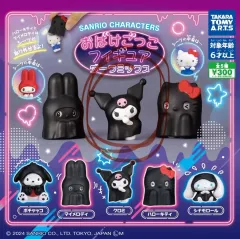 サンリオ 幽霊 ガチャ クロミ 出品