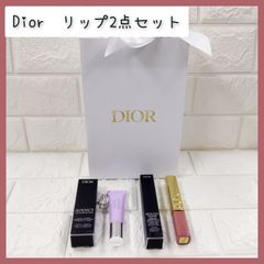 新品未使用】Dior 美顔ローラー＆リップ美容液 紙袋包装付き 送料込