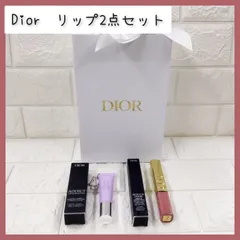 Dior　ディオール　ギフト　リップ　2点セット