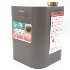 Item thumbnail for item 7c280ec3-8657-4569-97cf-1a080944cd58