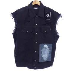 ディーゼル DIESEL D-VINNY ベスト