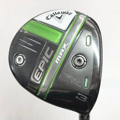 キャロウェイ EPIC MAX 15度 Diamana 40 for Callaway(EPIC MAX) SR