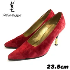 YVES SAINT LAURENT(イブサンローラン) パンプス　スエード　36サイズ(23.5)