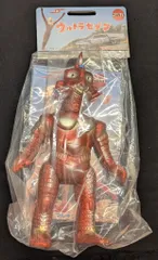 マルサン ウルトラセブン 450 ピンク GID ハヤカワサトミ サイン入り マルサン ウルトラセブン 450 ピンク GID ハヤカワサトミ サイン入り