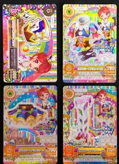 アイカツカード 一ノ瀬かえで ピエロカーニバルコーデセット