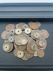 遺品整理品 おまとめ90枚古銭 - メルカリ