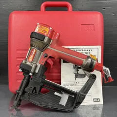 MAX HA-57 高圧フロアタッカ 売れ筋 【202】 MAX☆HA57☆高圧フロア