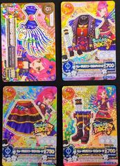 ワンピース ワールドコレクタブルフィギュア vol.35 全8種 - メルカリ