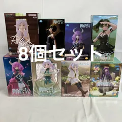 2025年最新】葬送のフリーレン 8の人気アイテム - メルカリ