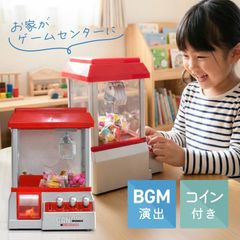 激レア新品【大谷翔平 山本由伸 ダルビッシュ】MLB クレーンゲーム