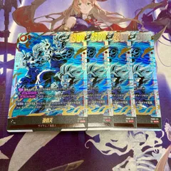 2025年最新】ドラゴンボール フュージョンワールド シークレットの人気