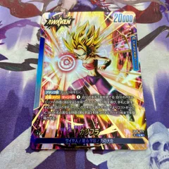 2025年最新】カリフラ フュージョンワールドの人気アイテム - メルカリ