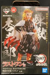 BANDAI SPIRITS 이치 반 쿠지 귀멸의 칼날 최고위의 검사 기둥 라스트 원상 연옥 안수로 라스트 원 ver. MASTERLISE 피규어