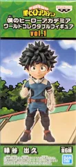 BANDAI SPIRITS WCF 僕のヒーローアカデミア vol.1 緑谷出久