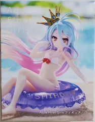 タイトー Aqua Float Girls フィギュア ノーゲーム・ノーライフ 白