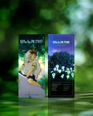 モノノケ ヒメ ウール プリンセス cgv ttt