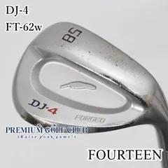 2025年最新】フォーティーン dj-4 ウェッジの人気アイテム - メルカリ