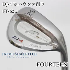 2026年最新】フォーティーン dj-4 ウェッジの人気アイテム - メルカリ