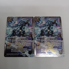 ウルトラマンギンガ（RRR)4枚セット - メルカリ