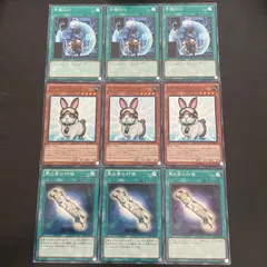 2025年最新】レスキューラビットの人気アイテム - メルカリ