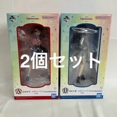 未開封 一番くじ 学園アイドルマスター part2 A賞 B賞 フィギュア 2個セット SFQ341 c107
