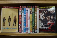 DVD だが、情熱はある 全6巻 高橋海人 森本慎太郎 ※ケース無し発送