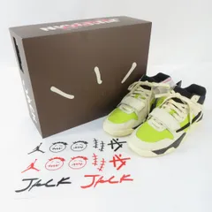 【未使用】NIKE × Travis Scott ナイキ トラヴィススコット ジャンプマンジャック TR FZ8117-102 US9.5 27.5cm 箱有