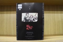 DVD だが、情熱はある 全6巻 高橋海人 森本慎太郎 ※ケース無し発送