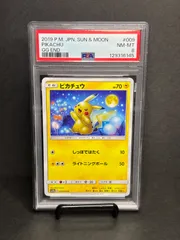 2025年最新】BUYEEの人気アイテム - メルカリ