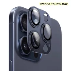【365日保証】ブルー メタリック カメラ保護 カバー iphone15ProMax カメラカバー iphone15 Pro Max ガラスフィルム iphone 15 PROMAX フィルム iphone 15PROMAX ガラス フィルム
