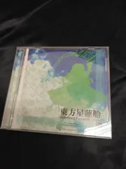 2026年最新】東方星蓮船の人気アイテム - メルカリ