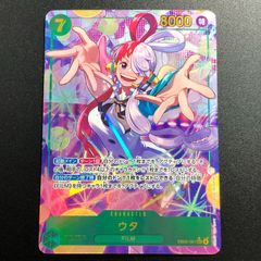 ワンピースカード ウタ SEC パラレル EB03-061 シクパラ - メルカリ