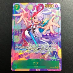 2025年最新】ウタパラレルの人気アイテム - メルカリ