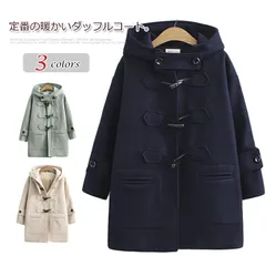 ダッフルコート レディース あったか中綿 フード付 アウター ミディアム丈 コート 冬 ロングコート 学生アウター 制服 スクールウェア キルティングコート 通学 チェスターコート ガール カジュアル#light69