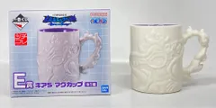 BANDAI SPIRITS 一番くじ ワンピース 未来島エッグヘッド Burst of Energy E賞 ギア5 マグカップ