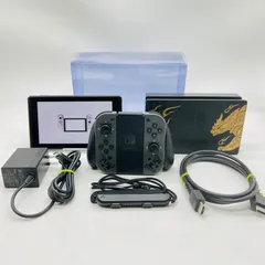 SWITCHモンスターハンターライズエディション　箱・印刷物なし強化版   任天堂スイッチ　動作確認済み