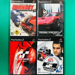 【4点セット】PS2 バーンアウトドミネーター リッジレーサーファイブ グランツーリスモ3 A-Spec F1 キャリアチャレンジ プレイステーション2