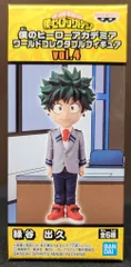 BANDAI SPIRITS WCF 僕のヒーローアカデミア vol.4 緑谷出久