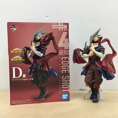 2025年最新】エッジショットの人気アイテム - メルカリ