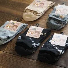 【在庫処分特価】レディース アニマル柄 ソックス 靴下 22-24cm3足セット（アソート）