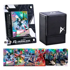機動戦士ガンダムアーセナルベース SPECIAL COLLECTION SET  プロモーションカード6枚付属  (νGUNDAM)