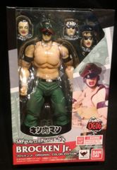バンダイ S.H.フィギュアーツ ブロッケンJr. ORIGINAL COLOR EDITION